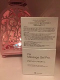 日本代购Bb laboratories胎盘原液按摩膏PH massage gel pro 预定