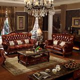 欧式真皮沙发 进口牛皮皮艺实木雕花客厅123组合家具美式大户型