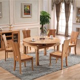 简约现代新中式全实木伸缩餐桌椅 进口欧洲榉木 一桌四/六椅 组合