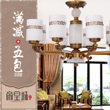 帝皇城中式吊灯全铜灯 云石吊灯客厅餐厅复式卧室灯具仿古H6214