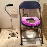 包邮 坐便椅 家用带靠背孕妇老年人金属铁坐厕椅厕所登洗澡凳
