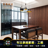 新中式餐桌椅 酒店餐厅餐桌椅 样板间餐桌椅组合 样板房家具定制
