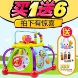 汇乐806 多功能学习桌玩具 儿童玩具台宝宝音乐早教益智1-3岁玩具