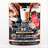 日本进口天然有机谷物酵素粉美容断食谷物杂粮代餐粉170g包邮饱腹