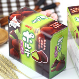 日本进口 Meiji明治冬之恋松露抹茶北海道可可夹心巧克力49g