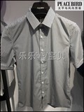 现货B2CC62554 太平鸟男装 专柜正品代购 2016夏款  衬 衫