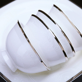 景德镇陶瓷器碗碟套装餐具骨瓷碗盘高档欧式家用碗筷结婚庆送礼品