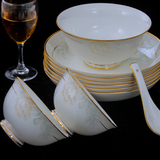 景德镇陶瓷器碗碟套装餐具56头骨瓷碗盘高档中式家用碗筷结婚礼品