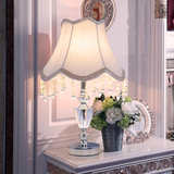 欧式K9水晶装饰台灯现代简约客厅卧室床头灯可调光温馨宜家台灯