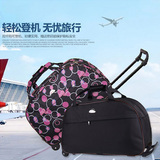 【天天特价】男女旅行拉杆包手提旅游包登机箱大容量短途行李包袋