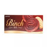 正宗韩国进口 乐天宾驰Binch纯黑巧克力夹心饼干102g盒装