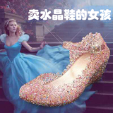 【新店特惠】洞洞鞋鸟巢坡跟女鞋塑料凉鞋水晶凉鞋女广场舞鞋妈妈