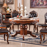 欧式大理石餐桌圆桌 实木雕花圆形餐桌椅组合带转盘餐台 美式饭桌