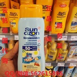 直邮德国原装正品Sun Ozon儿童防晒乳霜LSF50, 200ml大瓶