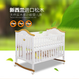 婴儿床实木呵宝欧式宝宝床多功能bb床拼接床可摇游戏床加大儿童床