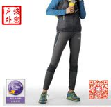 15款Mammut MTR 201 Pro猛犸象Windstopper女款跑步骑行软壳裤子