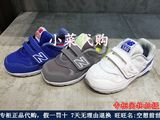 New Balance/NB童鞋男女休闲运动鞋KV580MJP/MJI/MKP/MKI/MOP/MOI