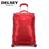 Delsey法国大使拉杆箱包 大容量超轻旅行包 男女万向轮软箱登机箱