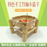 竹编制品 特色手工竹编小篮子 中式桌面零食果篮 复古茶点储物篮