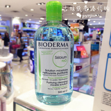 香港代购 贝德玛卸妆水500ml 蓝水 脸部深层清洁控油净妍洁肤液
