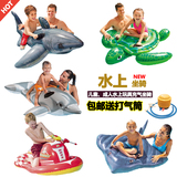 儿童水上玩具充气坐骑游泳圈成人坐圈宝宝乌龟海豚鲨鱼鲸鱼大动物