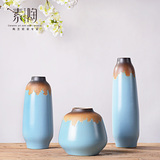 三件套家居装饰创意插花陶瓷花瓶摆件陶罐家居花器景观工艺品组合