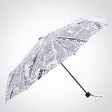 创意男女晴雨两用英伦风韩国折叠伞个性报纸伞经典怀旧遮阳雨伞