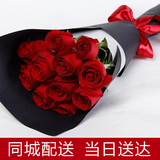 北京送花玫瑰花束鲜花速递同城廊坊鲜花店保定承德唐山生日送女友