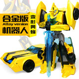 变形玩具金刚4擎天柱大黄蜂领袖的挑战合金版汽车机器人模型玩具