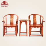世锦豪庭 红木刺猬紫檀圈椅皇宫椅三件套 明清古典太师椅