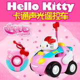 【天天特价】hello kitty遥控车儿童玩具卡通音乐男女孩遥控汽车