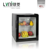 绿菱新款 40升玻璃门电子小冰箱/酒店家用冷藏保鲜小型留样柜冰箱