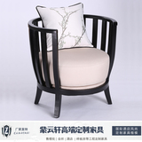 新中式洽谈桌椅形象现代布艺单人沙发椅仿古休闲椅酒售楼处会所椅