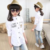儿童新款长袖春装潮女6岁中大女童春款打底衬衣韩版学院风白衬衫