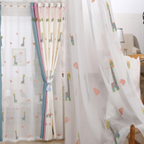 现代简约棉麻绣花窗帘布卡通动物长颈鹿儿童卧室遮光窗帘成品定制