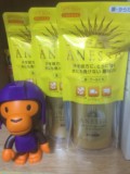 日本直邮 ANESSA/安热沙 2016新版金瓶防晒乳SPF50+PA++++安耐晒