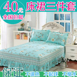 席梦思保护套韩式单件床裙床罩双人公主1.5/1.8/2.0m米床特价
