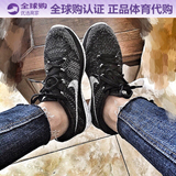 香港代购NIKE飞线登月3Flyknit Lunar3男鞋女鞋698181-010跑步鞋