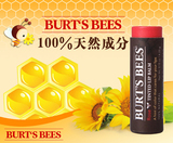 Burt's Bees美国小蜜蜂有色涂鸦润唇膏口红腮红唇彩 孕妇儿童可用