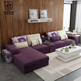 简约现代客厅布艺沙发组合 可拆洗创意贵妃宜家户型转角整装沙发