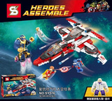 S牌新款sy576 复仇喷气机太空任务超级英雄系列儿童益智积木玩具