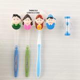 创意韩国卡通放牙刷架套装四口之家组合浴室卫生间吸壁式强力壁挂