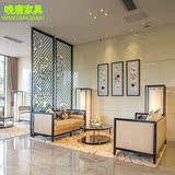 新中式沙发实木布艺沙发组合酒店会所客厅家具中国风仿古沙发定制