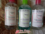 法国代购Bioderma贝德玛卸妆水粉水/蓝水/TS敏感肌肤卸妆水500ml