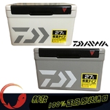 日本原装进口Daiwa达亿瓦新款S2700钓箱 钓鱼冰箱保温冷冻箱 正品