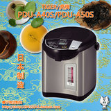 日本制造 TIGER/虎牌PDU-A40S/A50S微电脑电热水壶 保温电热水瓶