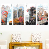 中国风客厅装饰画四联新中式组合挂画山水沙发背景墙风景墙上壁画