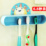 创意双庆强力吸盘牙刷架防尘牙具座浴室挂牙刷架放牙刷收纳架