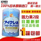 代购17年7月现货日本本土原装固力果奶粉二段2段奶粉820克奶粉