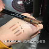 现货 韩国正品代购3CE超细眉笔 铅笔型双头眉笔一字眉 防汗不脱妆